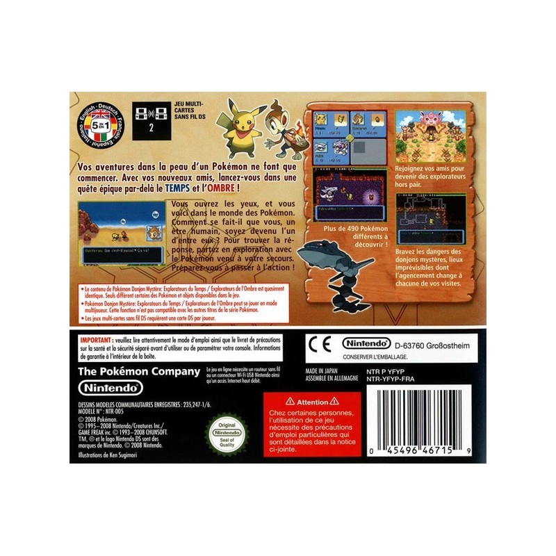 Pokémon Ranger Sillages de Lumière DS